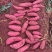 云南高原蜜薯，榴莲蜜薯，西瓜红蜜薯