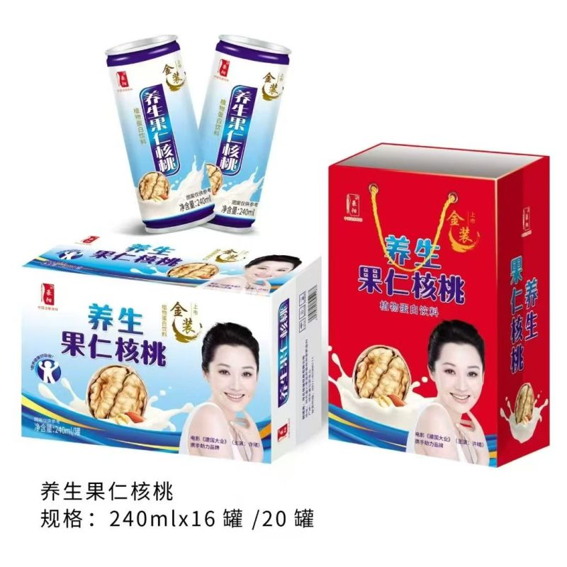 养生核桃露厂家批发