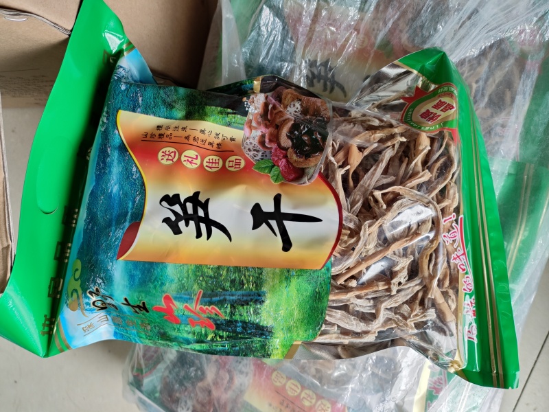 皖南山区的野生水笋干