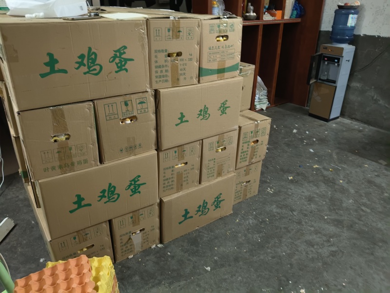 鸡蛋