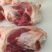 自己家农场笨养富硒猪肉