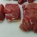 自己家农场笨养富硒猪肉