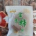陕西富平柿饼