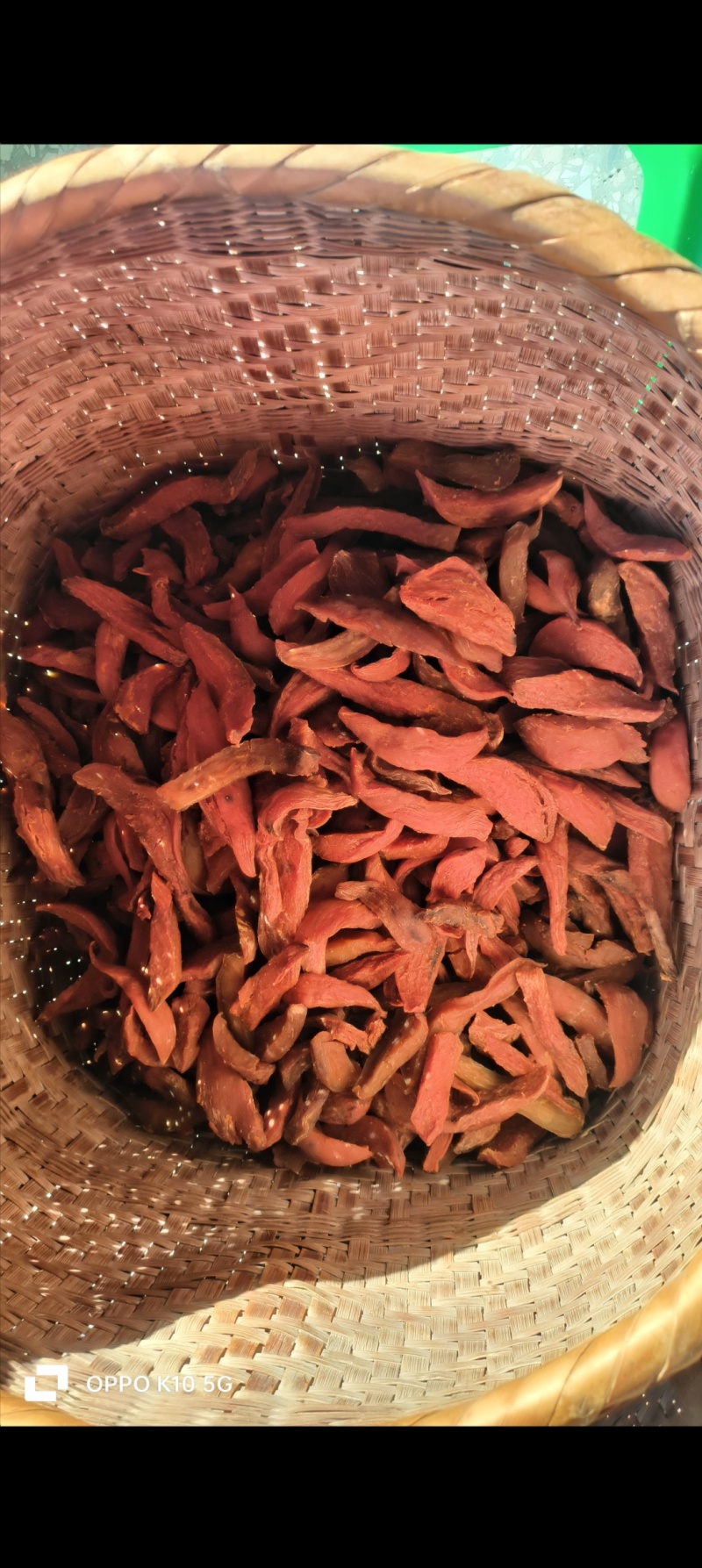 江西纯正红薯干5斤包邮