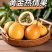 云南热情果