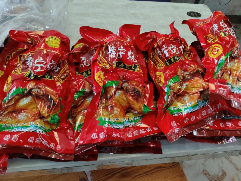 甘肃静宁烧鸡，麻辣鸡爪，五香鸡爪