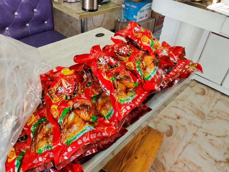 甘肃静宁烧鸡，麻辣鸡爪，五香鸡爪