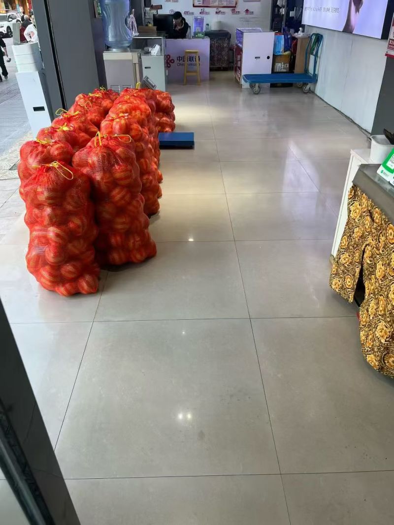 贵州铜仁万山香柚