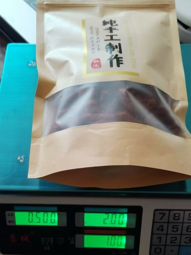 承德果光，果干