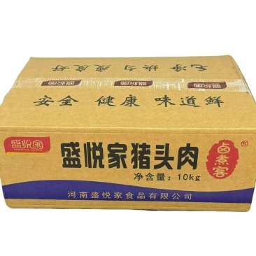 超高性价比猪头肉厂家直销长期有货新鲜直达