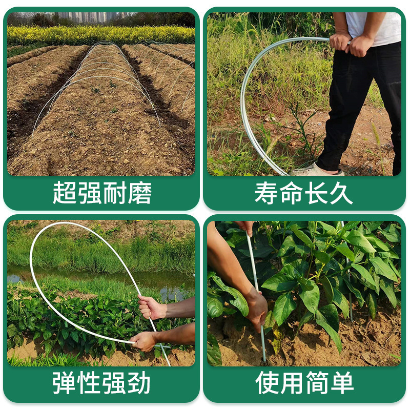 玻璃钢纤维杆（小拱棚支架）