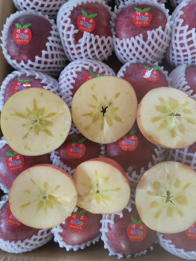 云南丑苹果