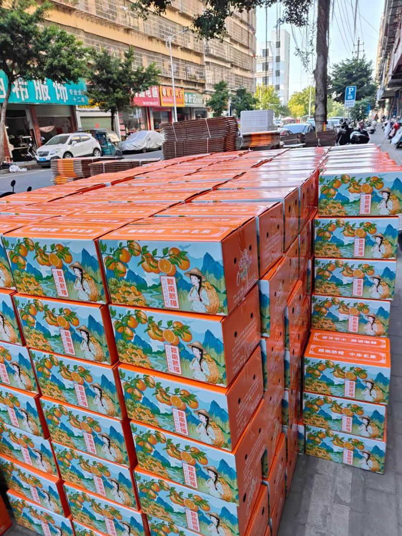 自家果园的赣南脐橙，没有中间商价