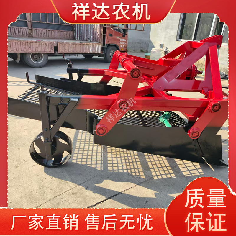 药材收获机根茎类药材起药机丹参党参黄芪白芍等多种药材