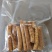 鲜货精品五指毛桃