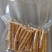 鲜货精品五指毛桃