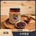 纯手工牛肉酱
