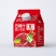 石榴汁果汁饮品一箱24瓶厂家发货