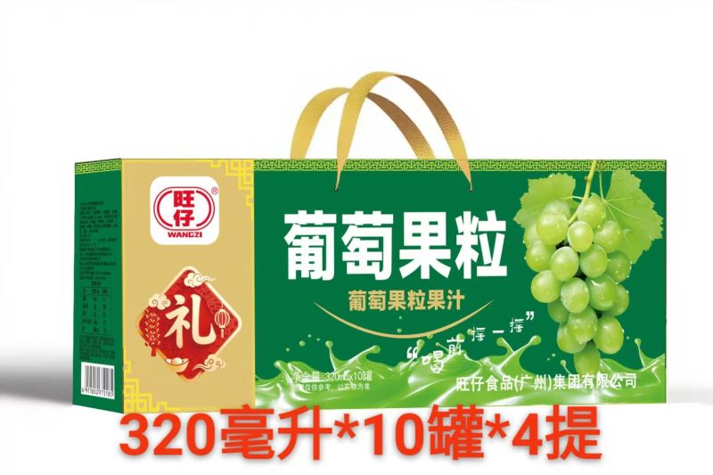 沙糖桔果粒葡萄果粒黄桃果粒厂家发货