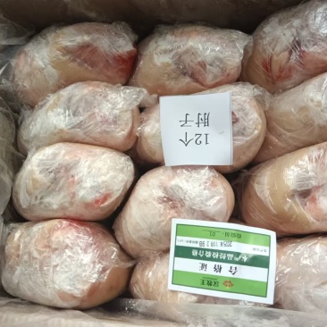 前肘10个，12个，14个。16个，纯干，20斤装