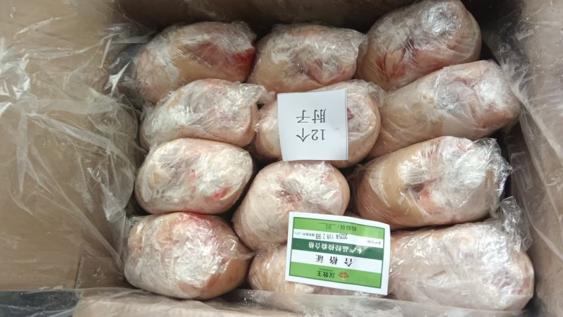 前肘10个，12个，14个。16个，纯干，20斤装