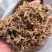 安徽喷喷香梅干菜
