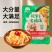 酸萝卜老鸭汤