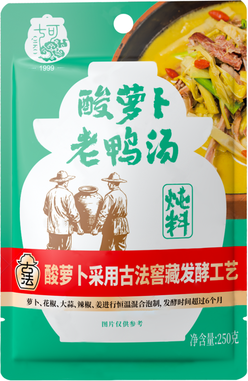 酸萝卜老鸭汤