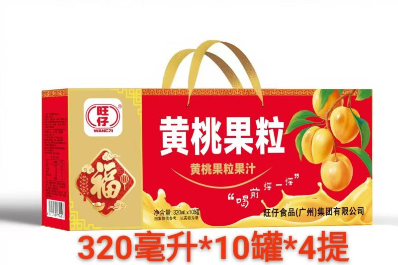 黄桃果粒饮品厂家批发