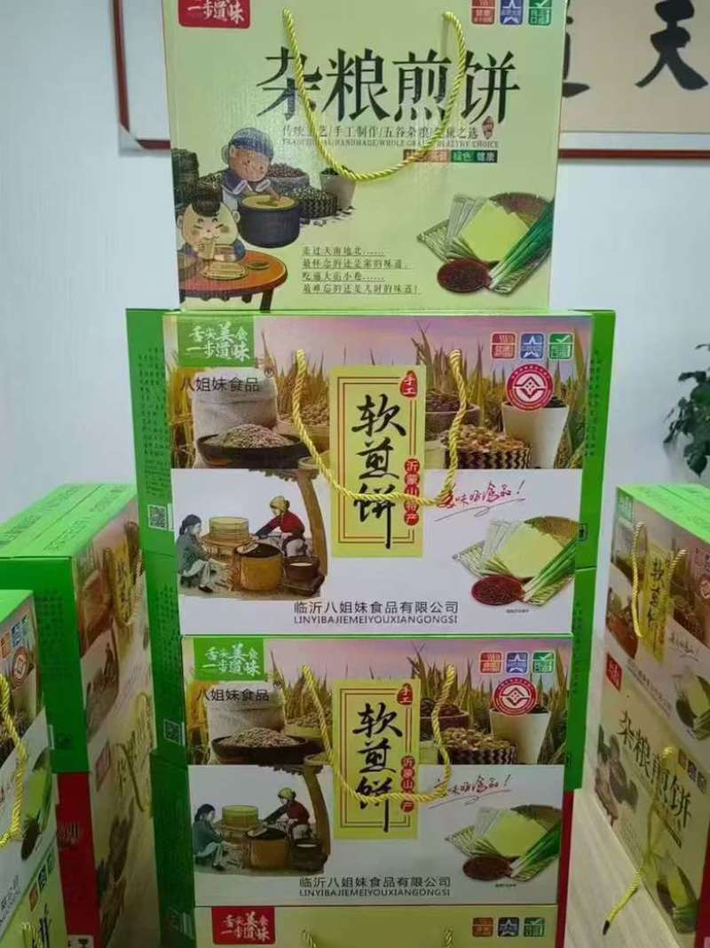传统工艺，手工发酵软煎饼，***任何添加剂，让您吃的放心