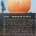 赣南脐橙