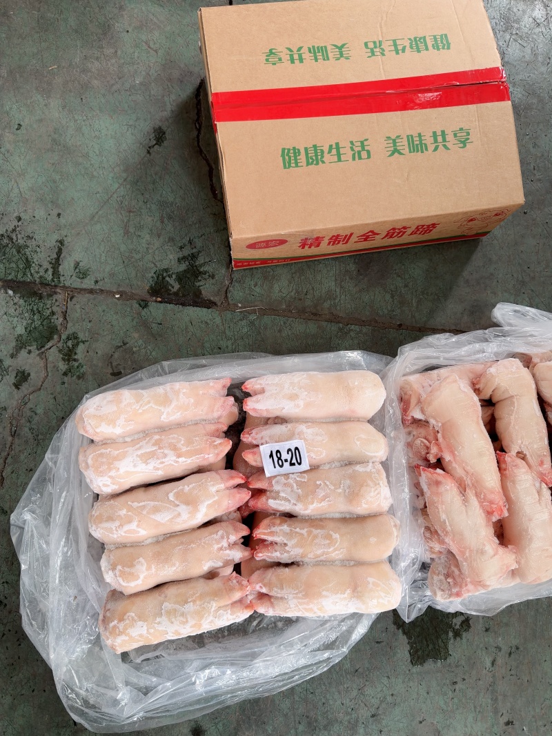 源宏纯干猪手，微调理猪手