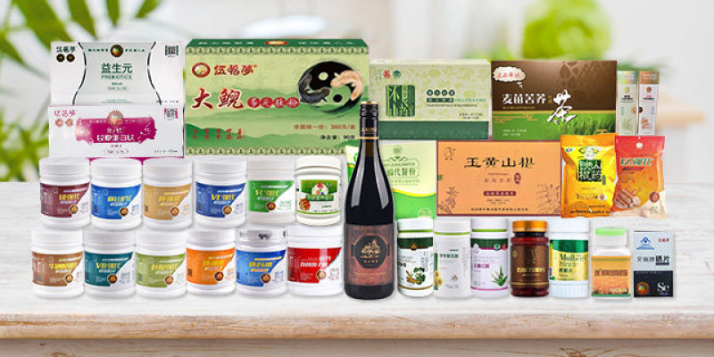 铁棍山药分系列食品