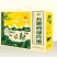 绿壳乌鸡蛋