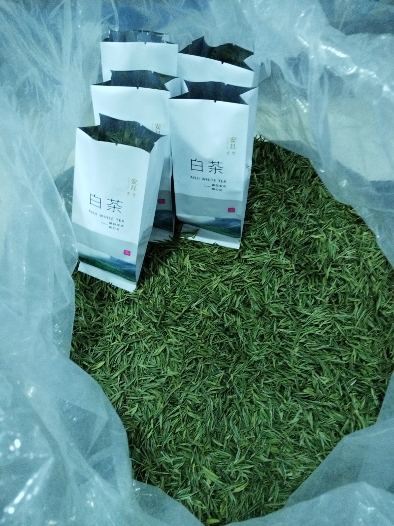春前安吉白茶（一提两罐半斤装）