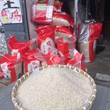 农家长粒香大米