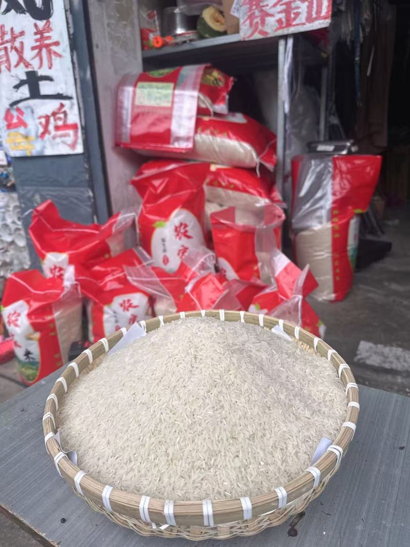 农家长粒香大米