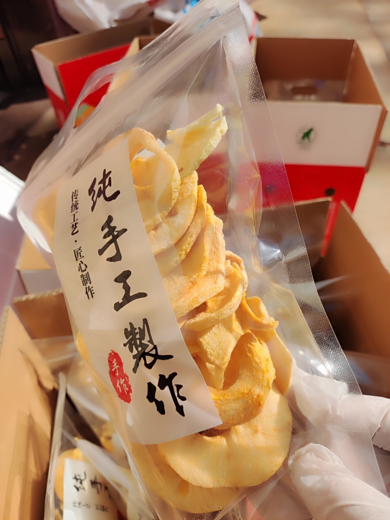 ***健康小零食苹果干
