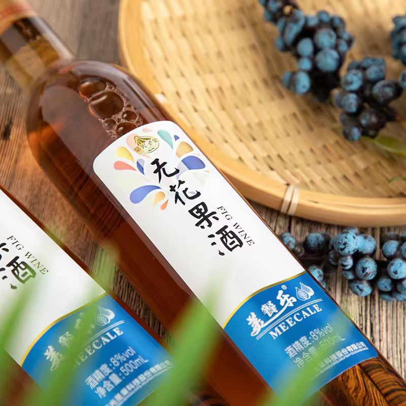 威海无花果酒52度