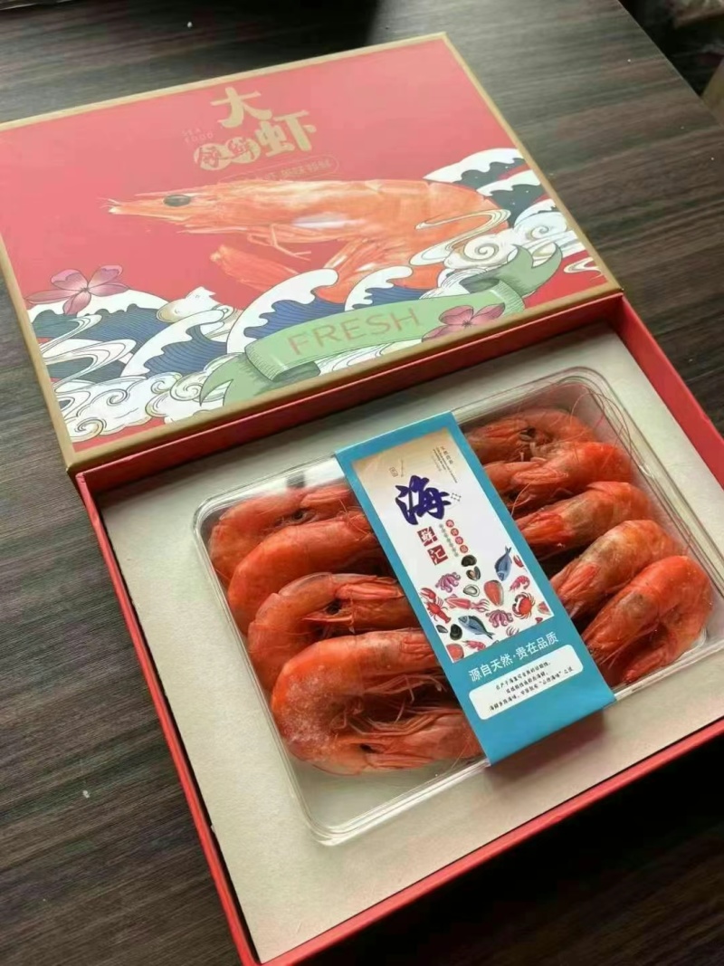 海参鲍鱼礼盒