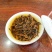 小种红茶批发
