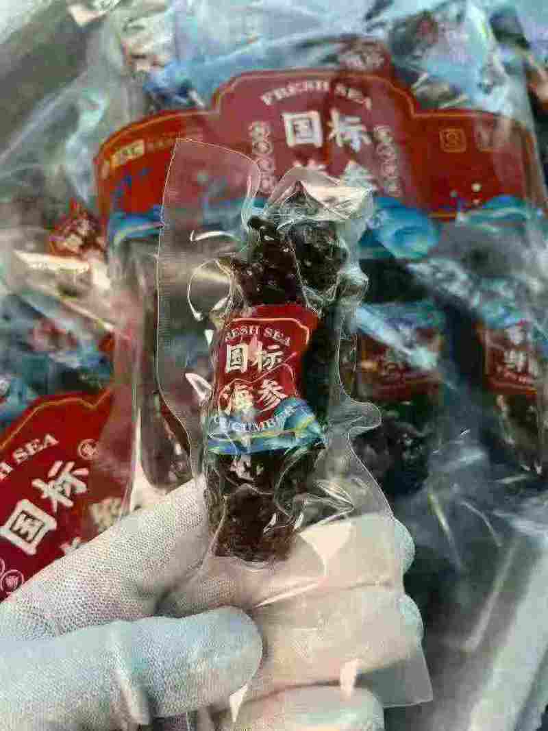 威海海参独立包装，6-8头只要88