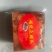河北老家传统压猪头肉，肥而不腻入口即化