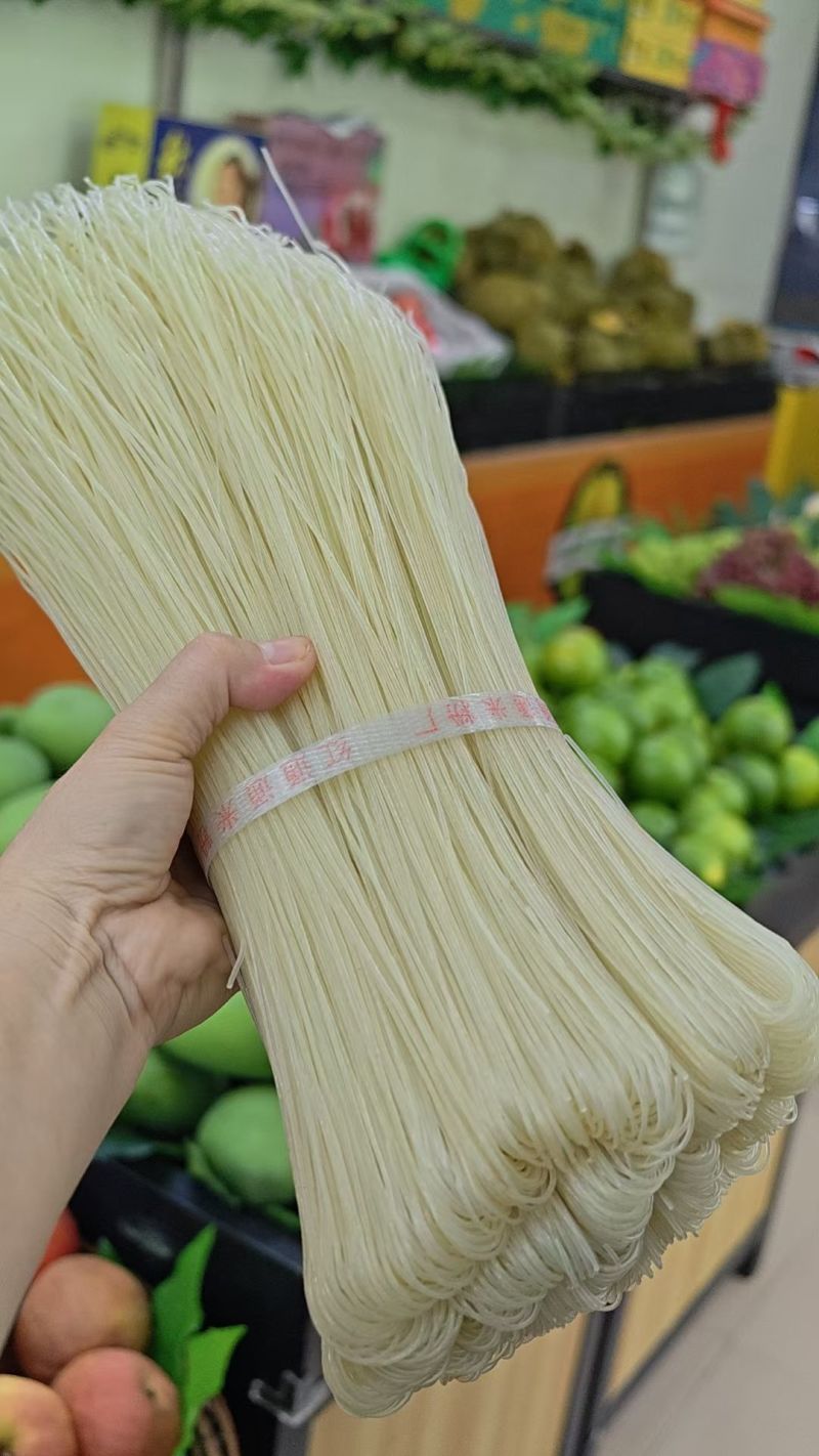 干米粉