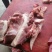 猪肉（冻肉）