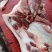猪肉（冻肉）