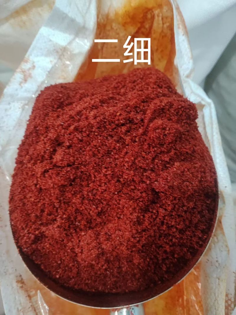 辣椒面