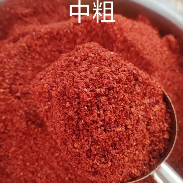 辣椒面