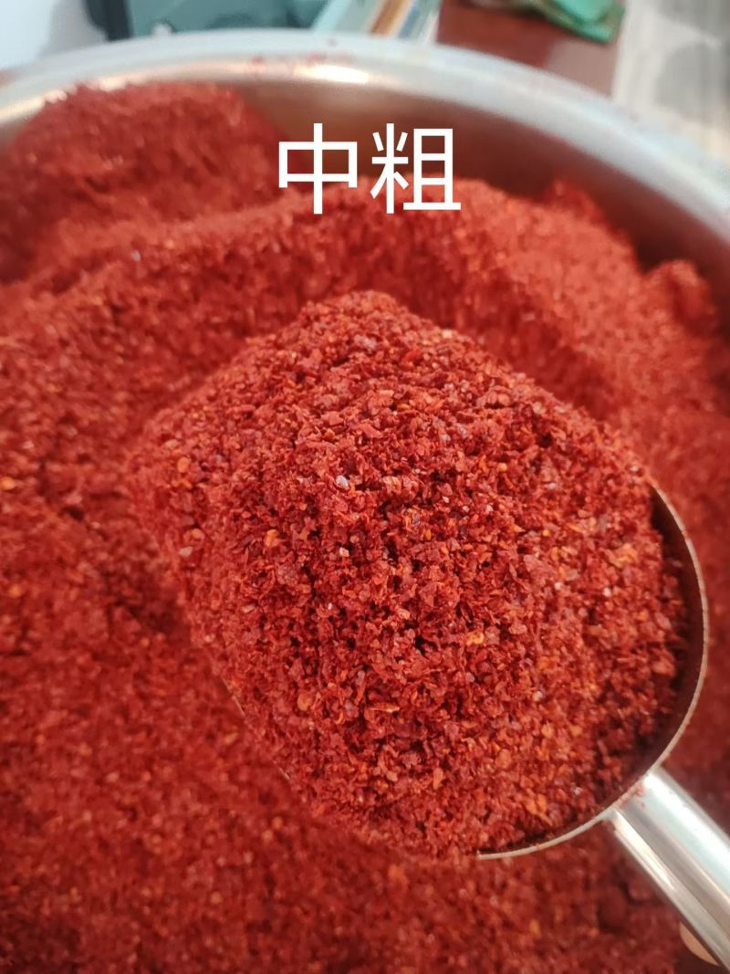 辣椒面