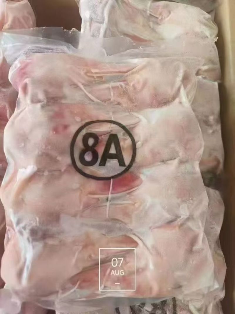 8，9鸭头,8A9A鸭头，D鸭头，破嘴鸭头，带舌鸭头，鸭下巴